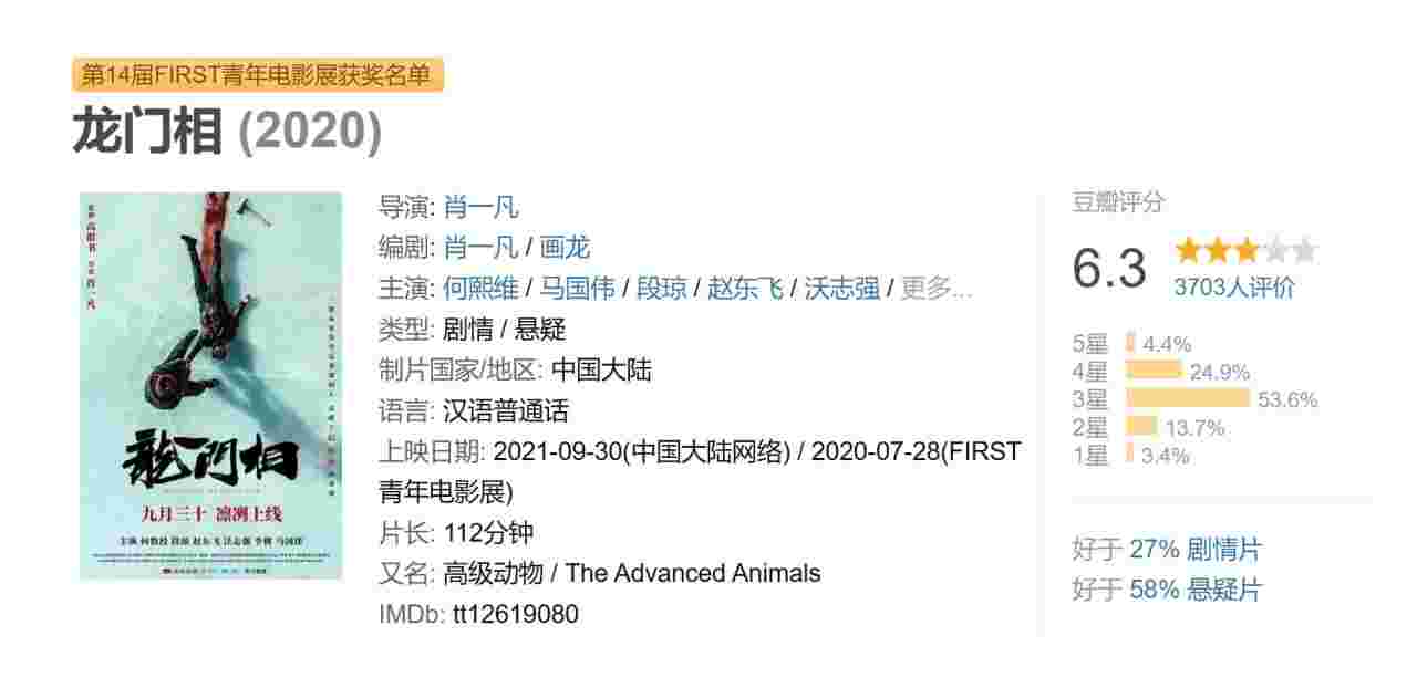 封面图片