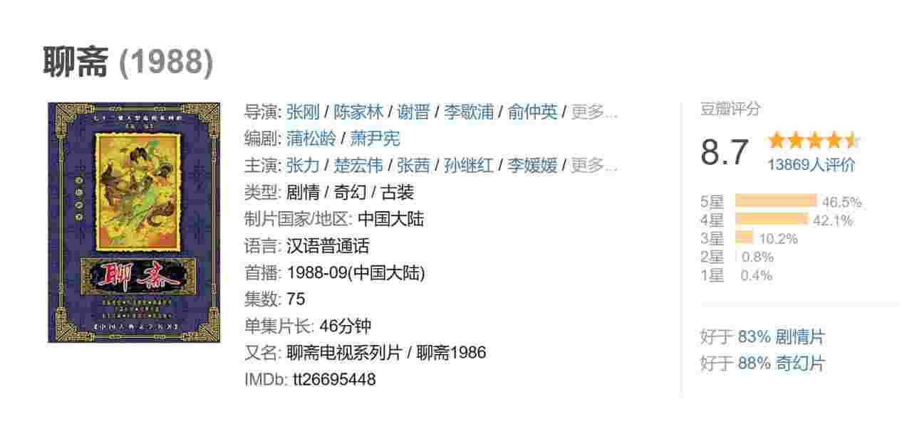 封面图片