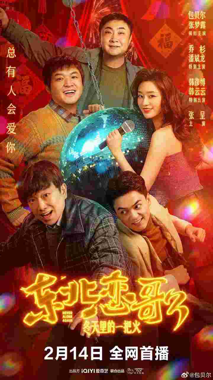 封面图片