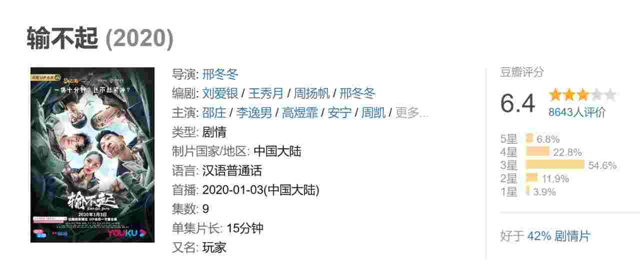 封面图片