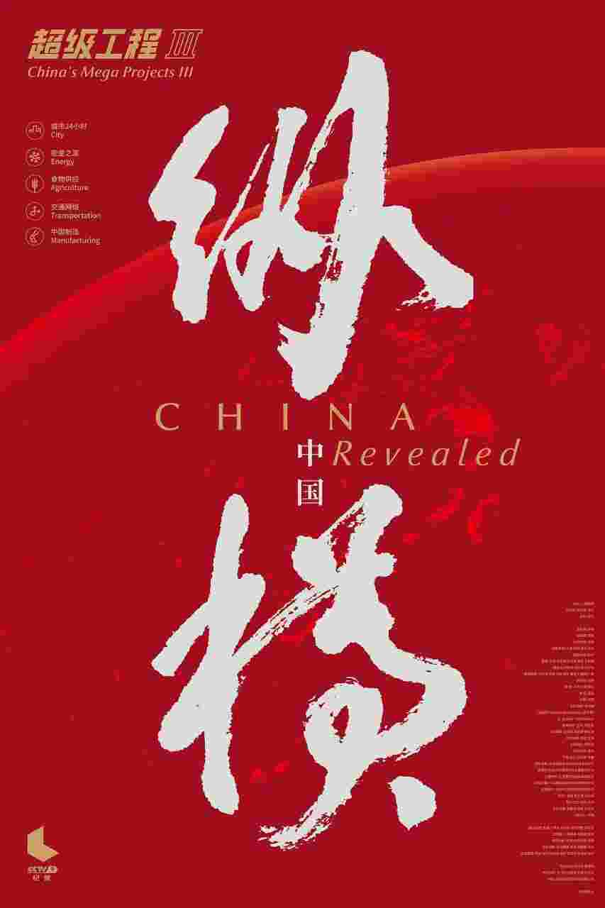 封面图片