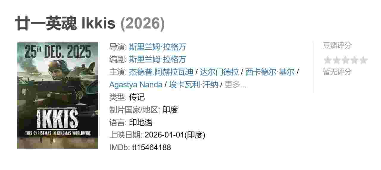 封面图片