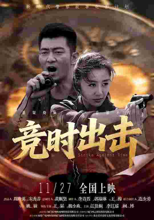 封面图片