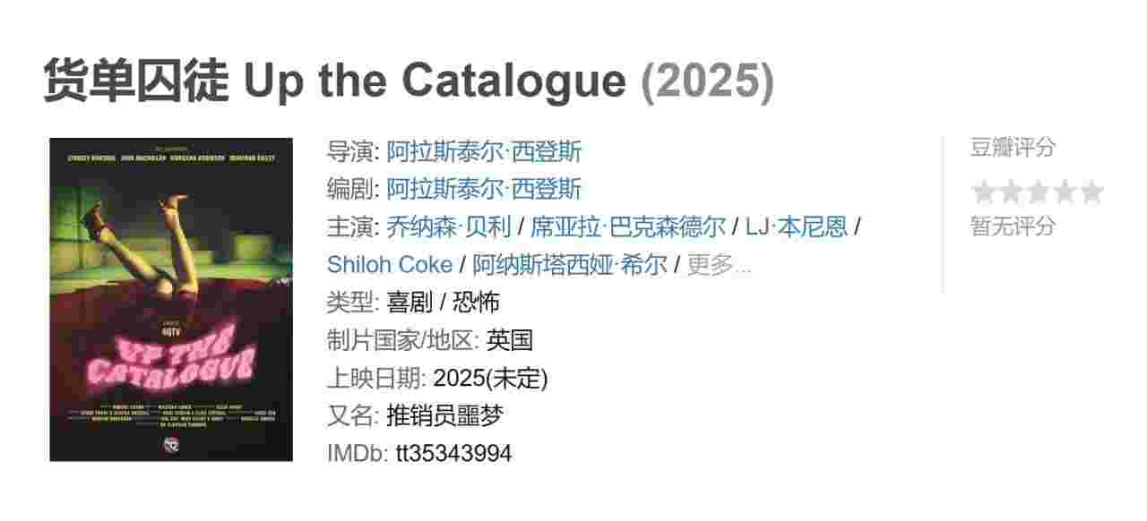 封面图片