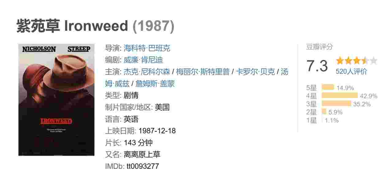 封面图片