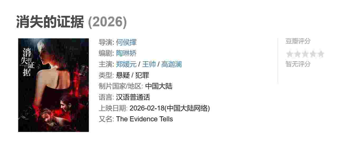 封面图片