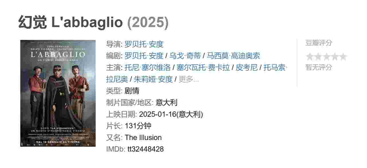 封面图片