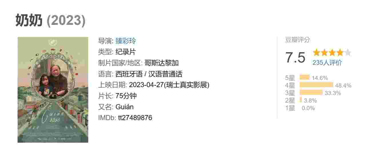 封面图片