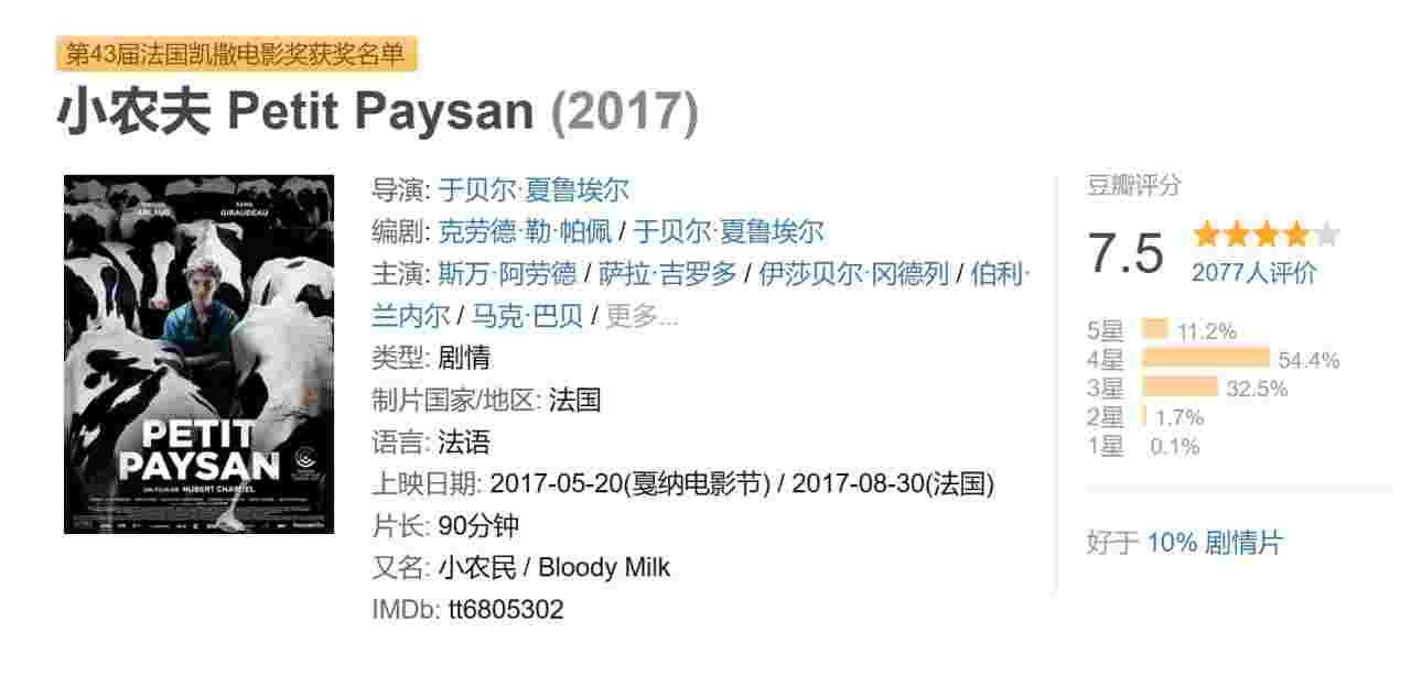 封面图片