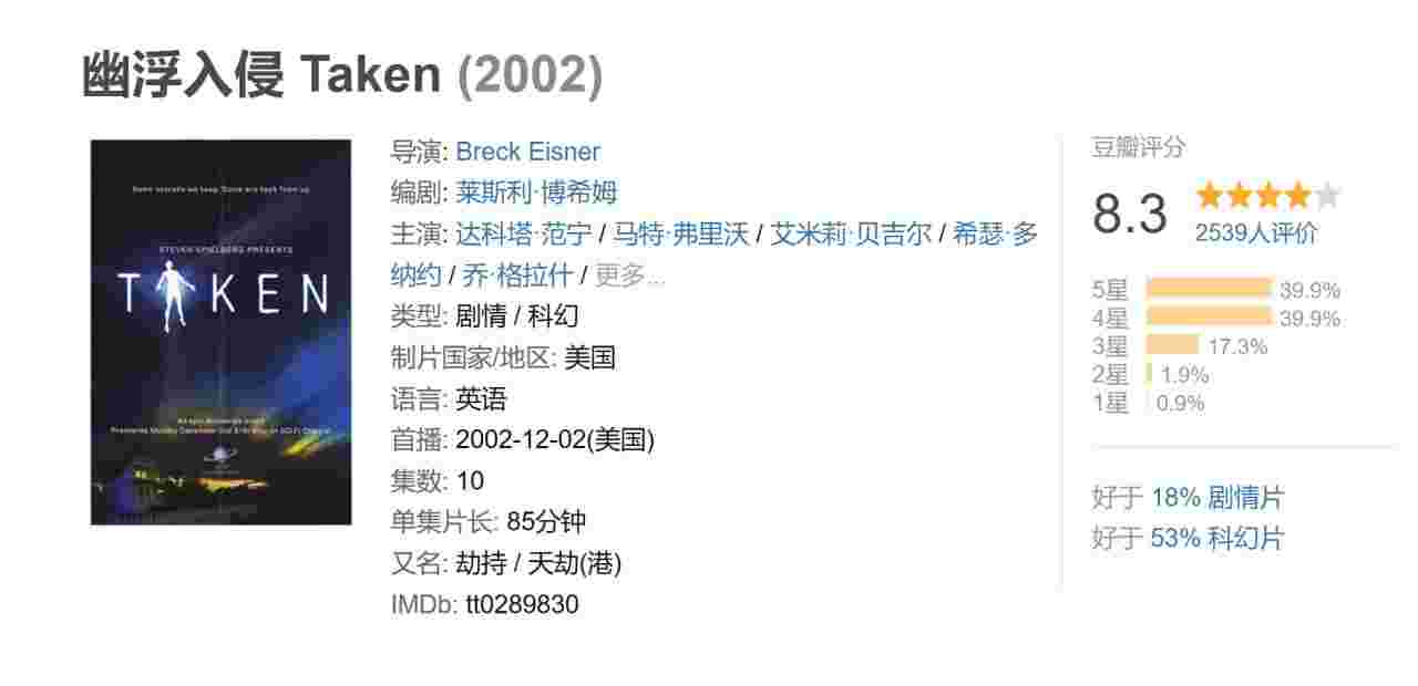 封面图片