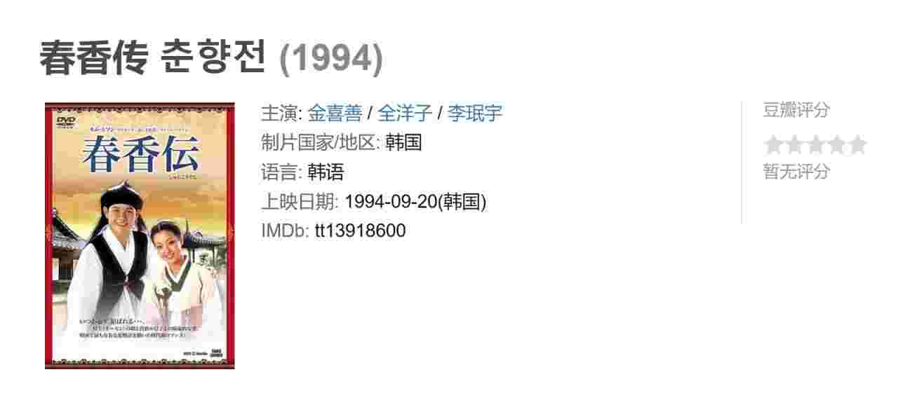 封面图片