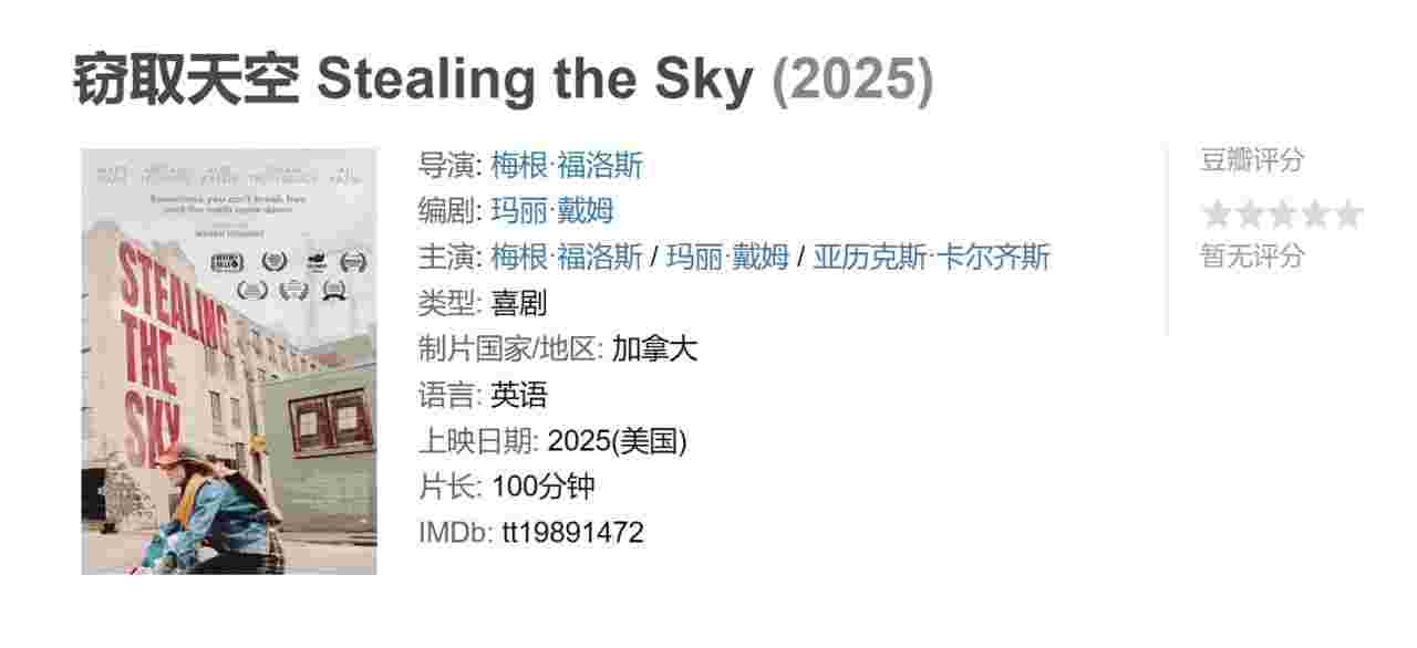 封面图片