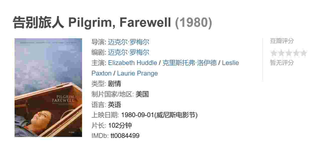 封面图片
