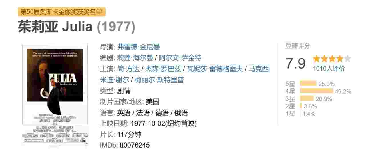 封面图片