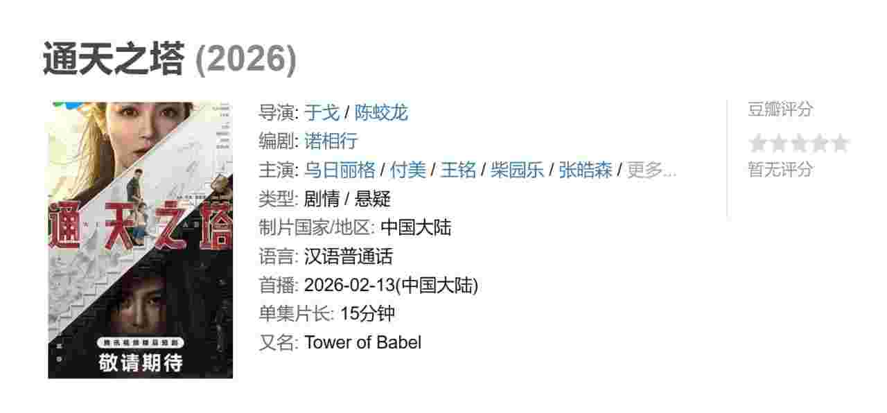 封面图片