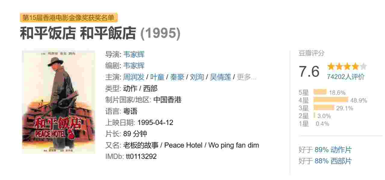 封面图片