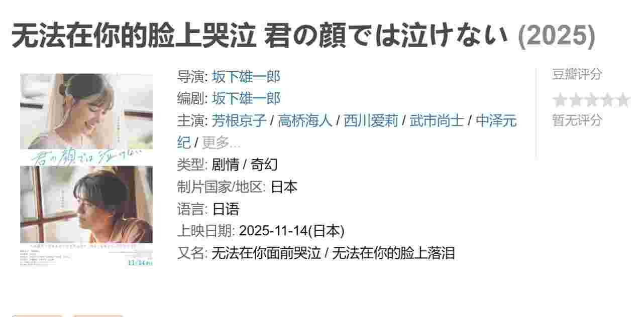 封面图片