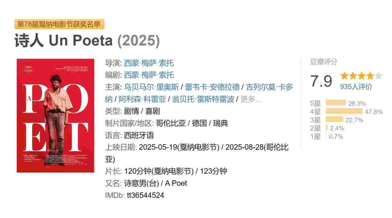 封面图片