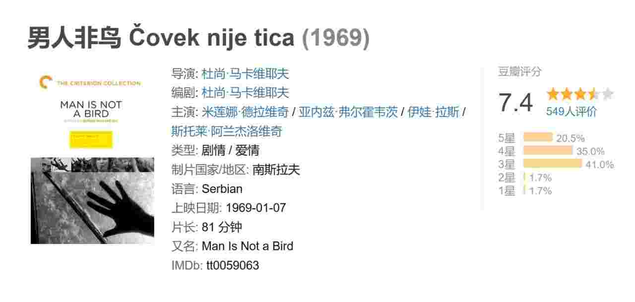 封面图片