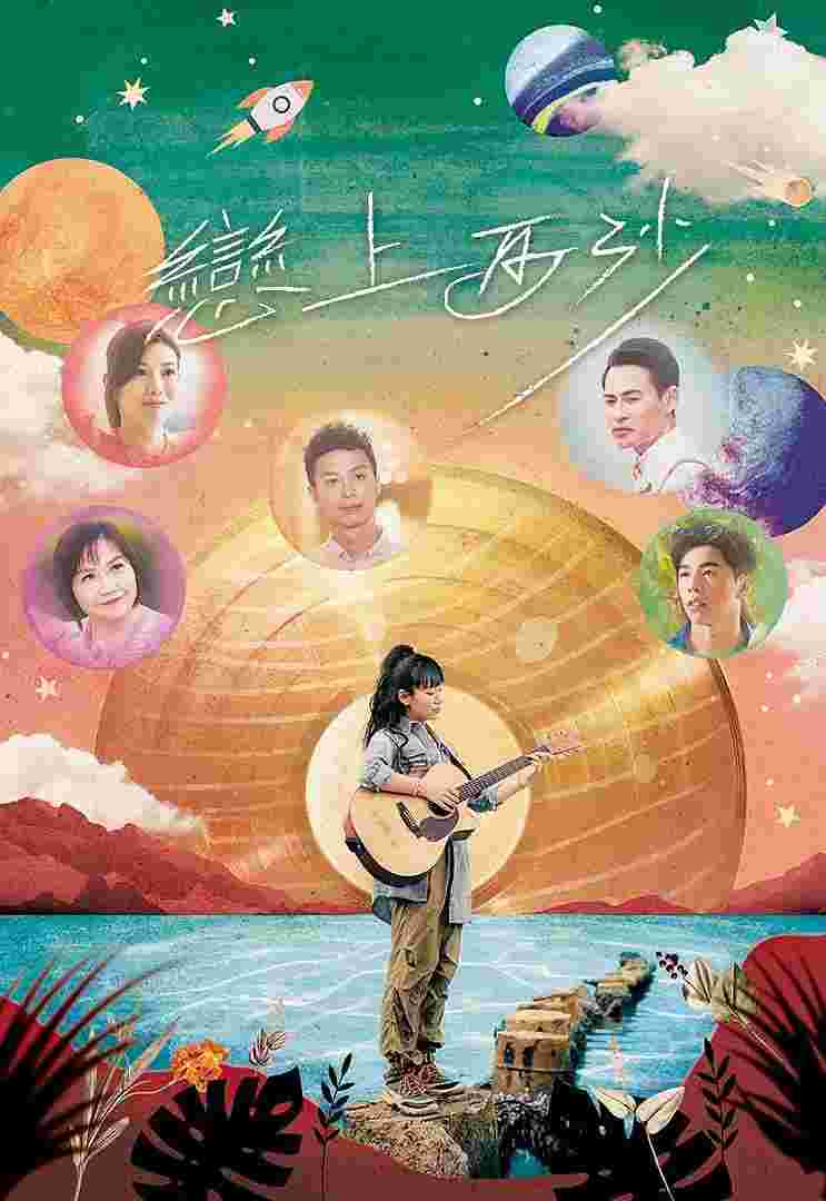 封面图片