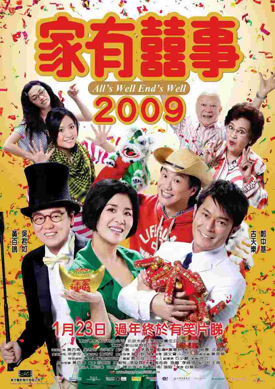 封面图片