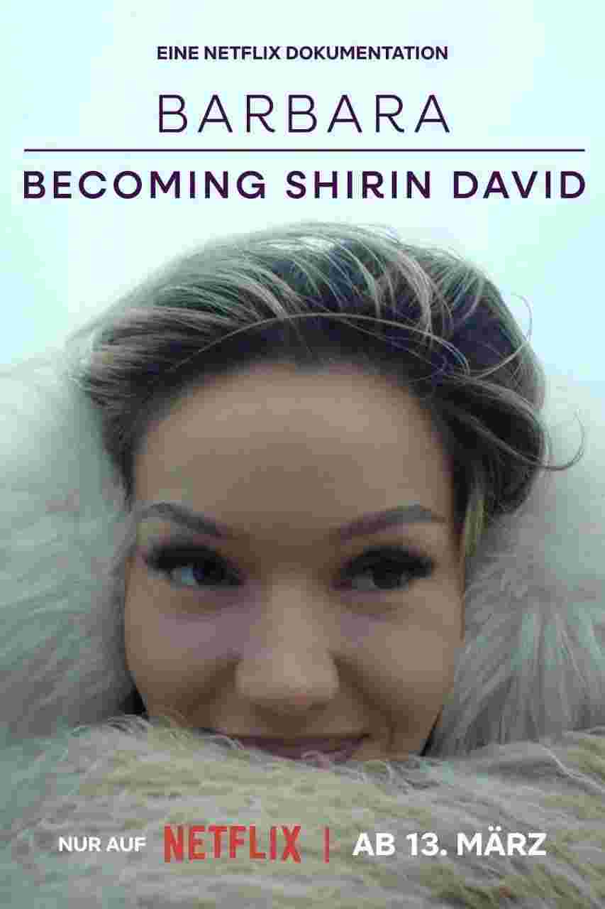 真我蜕变：从芭芭拉到希琳·戴维