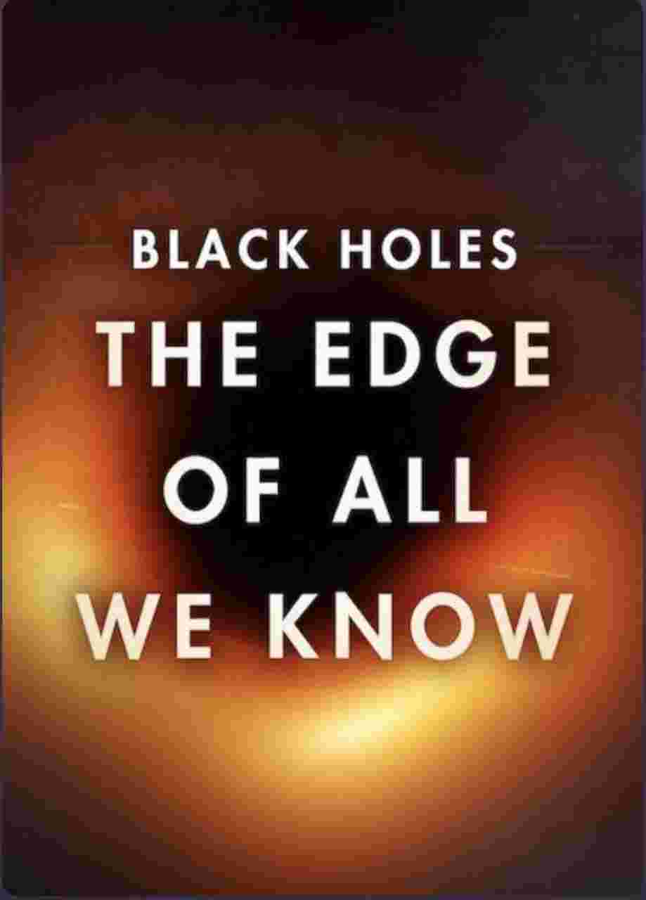 黑洞：终极极限