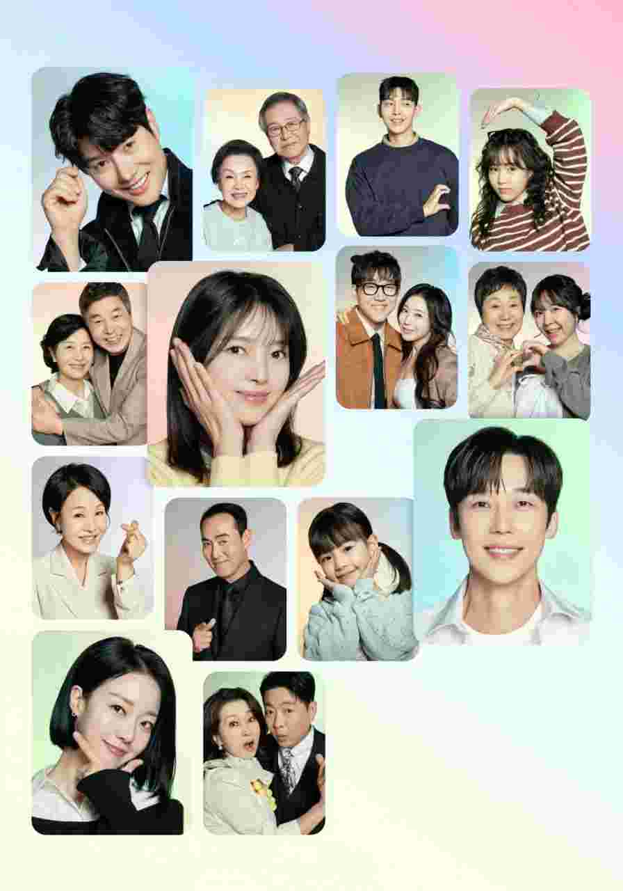 我们愉快的好日子