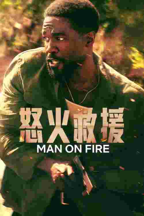 封面图片