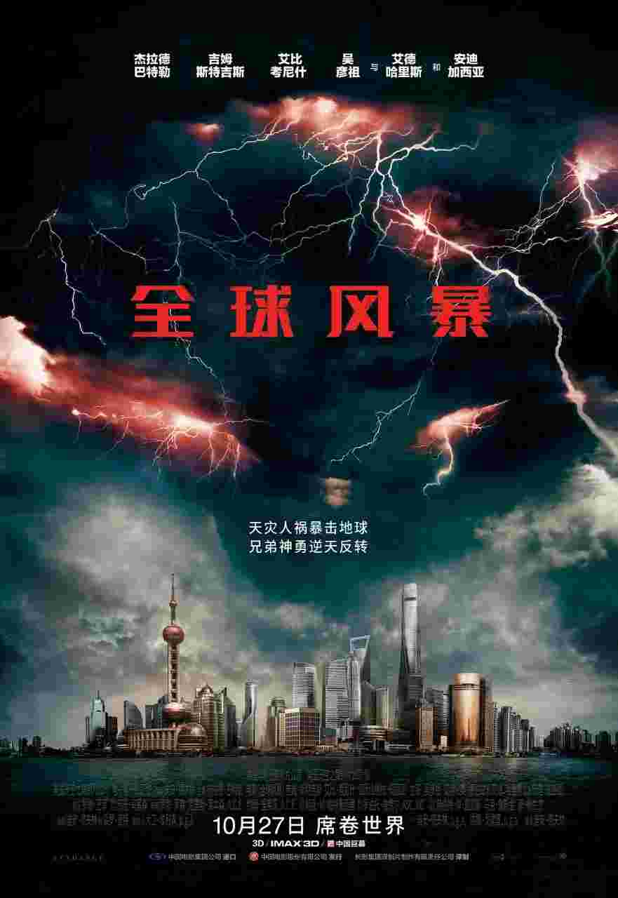 封面图片