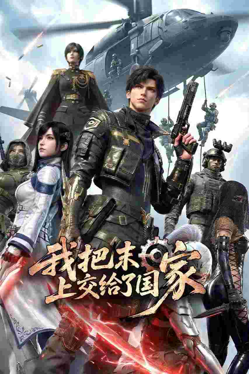 封面图片