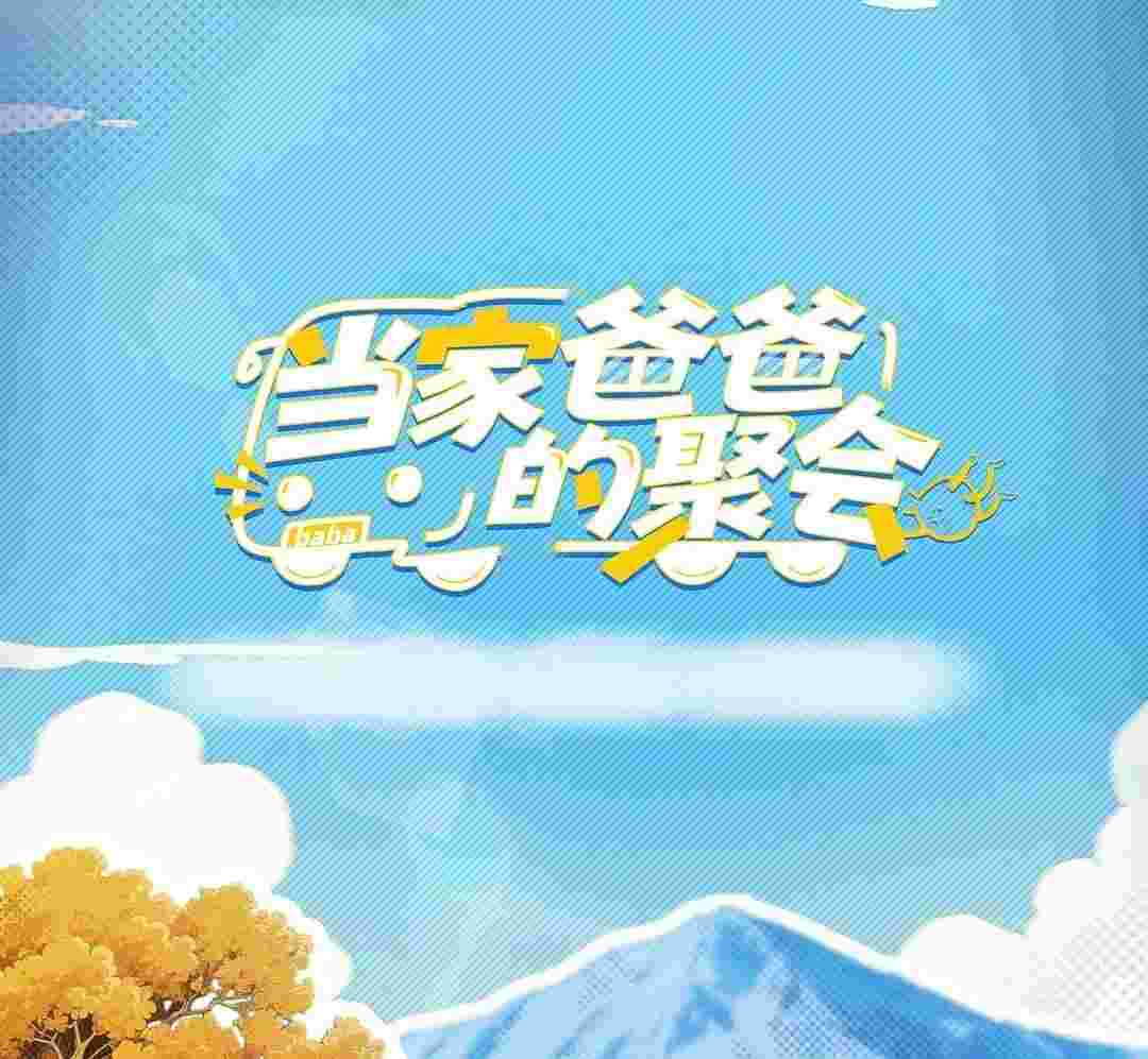 封面图片
