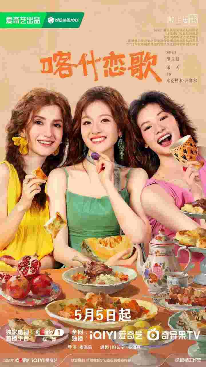 封面图片