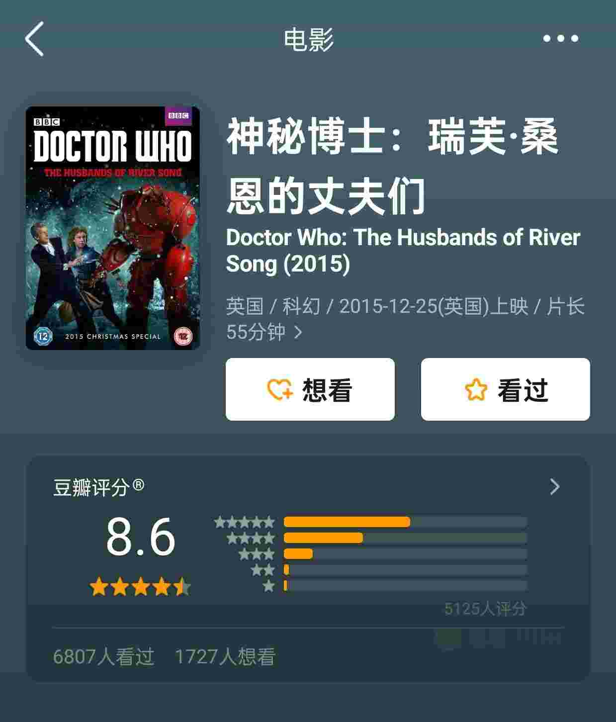 封面图片