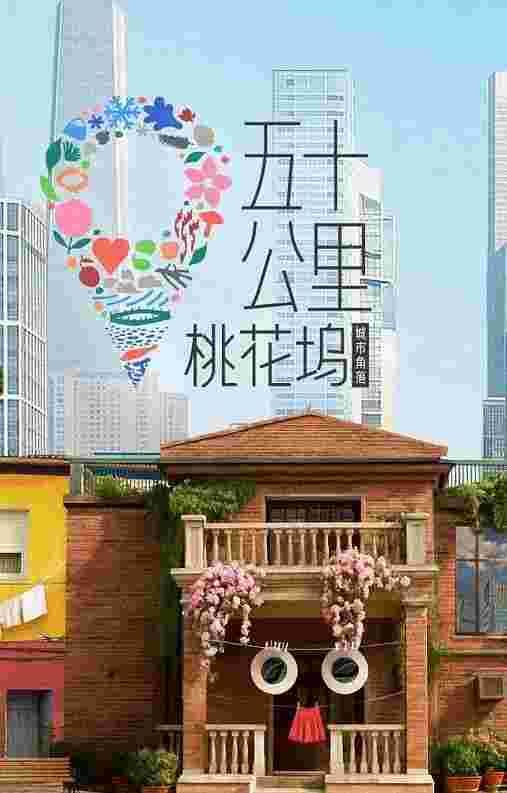 封面图片