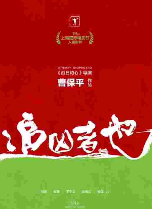 封面图片