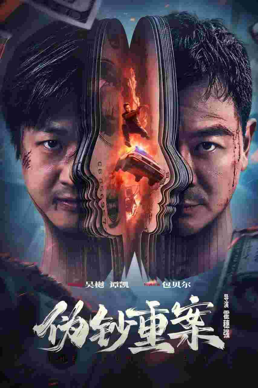 封面图片