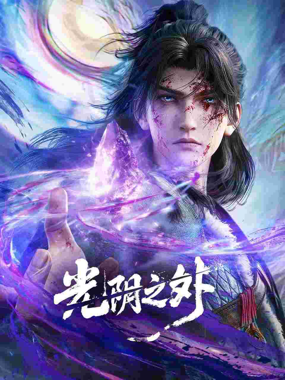 封面图片