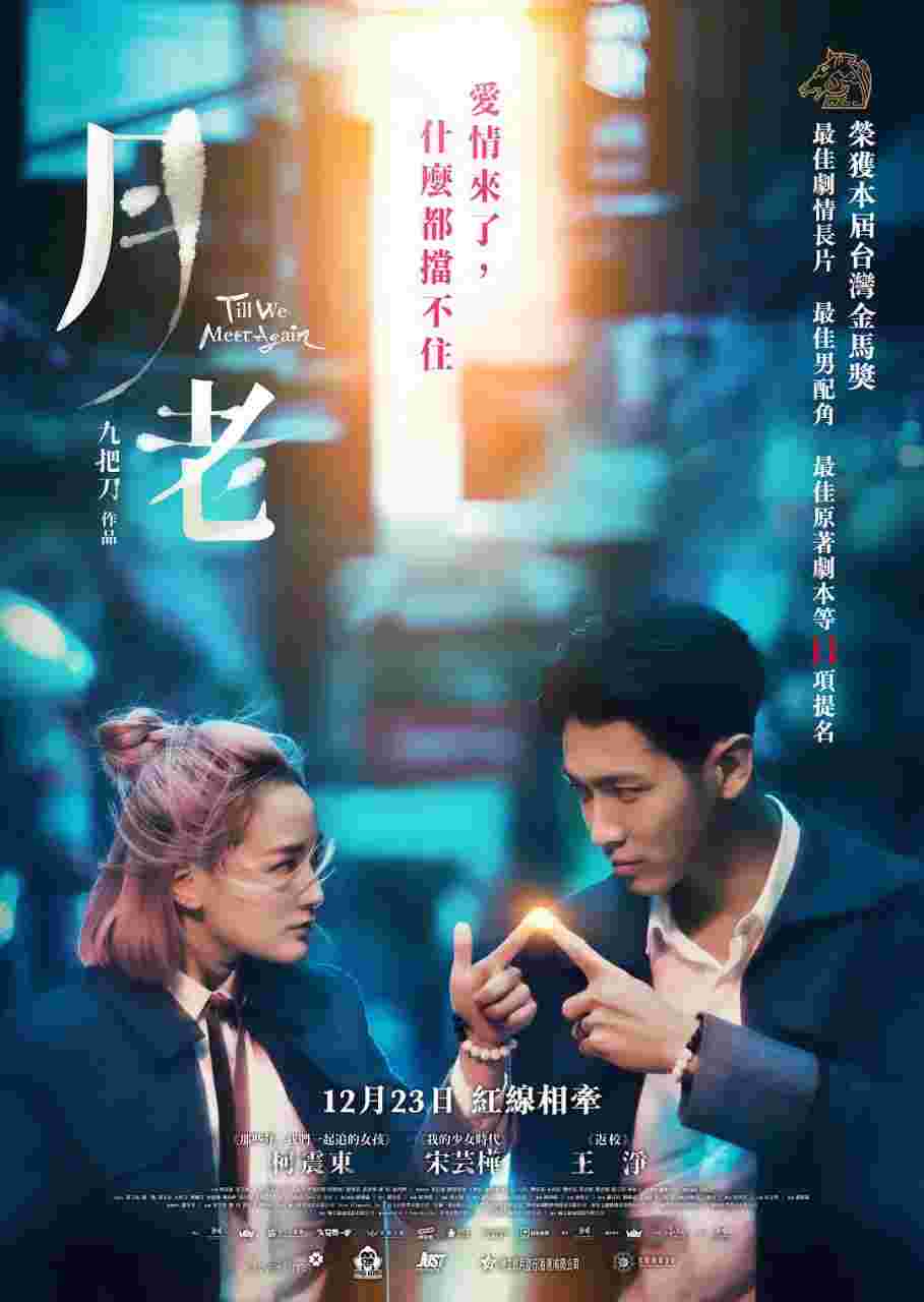 封面图片