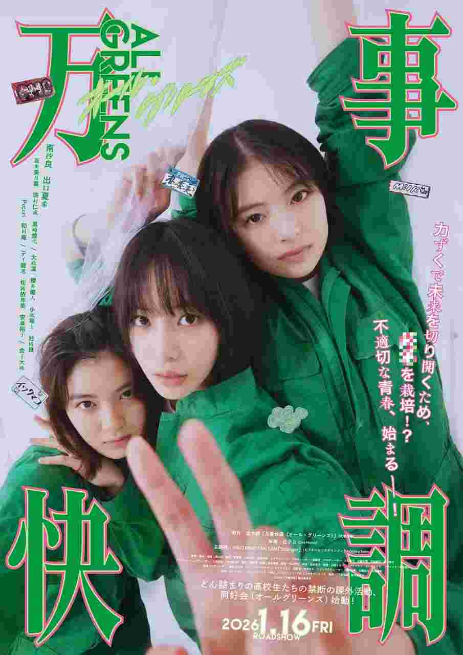 封面图片