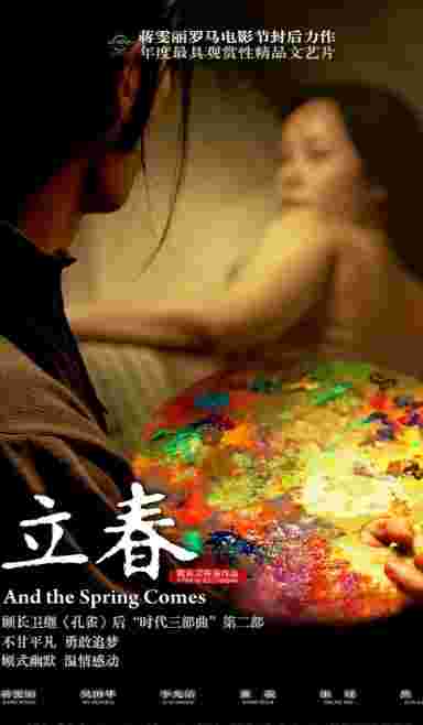 封面图片