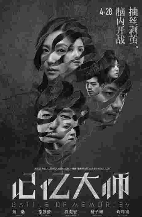 封面图片