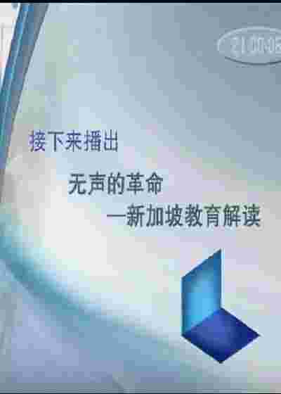 封面图片