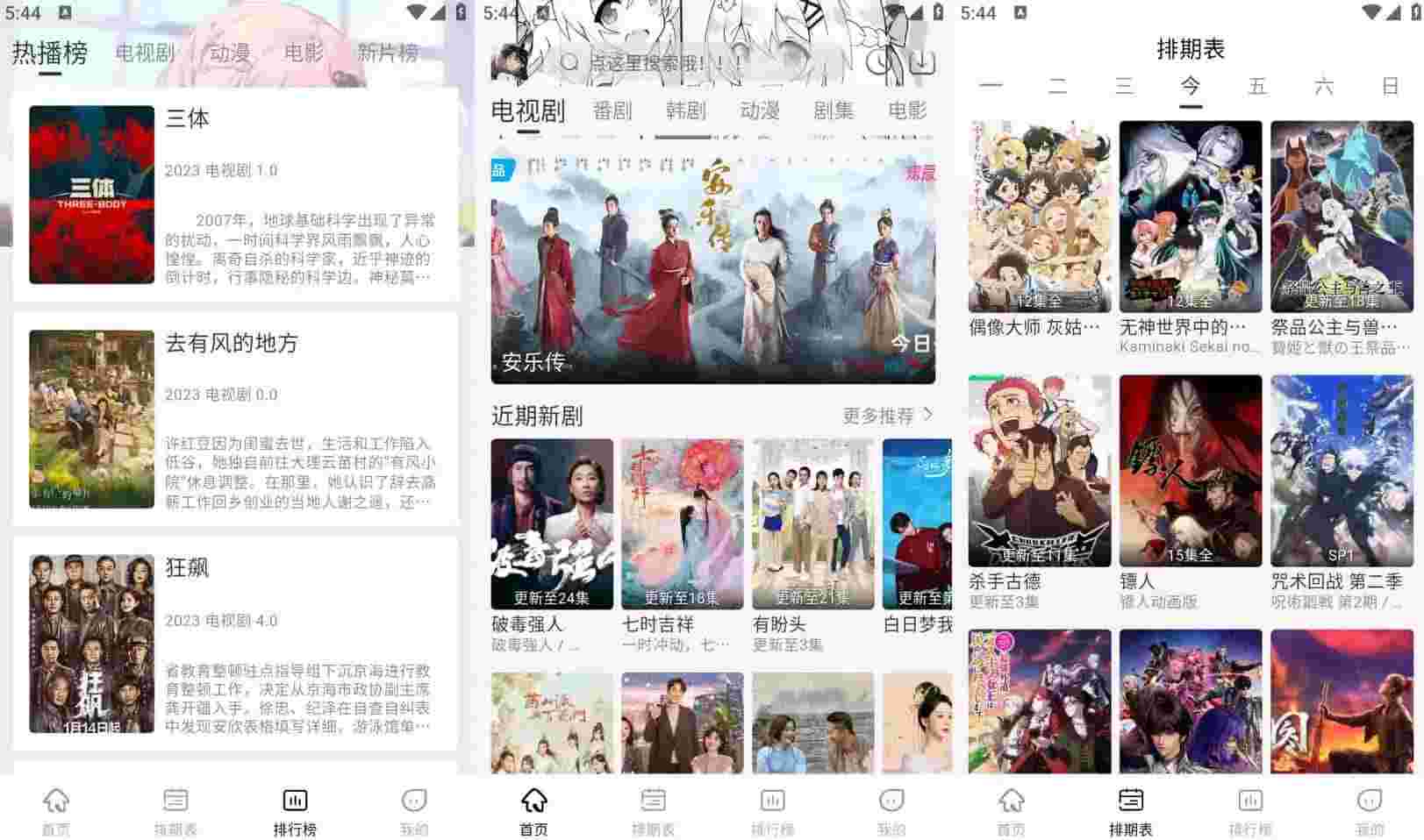 封面图片