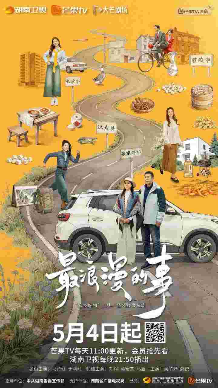 封面图片