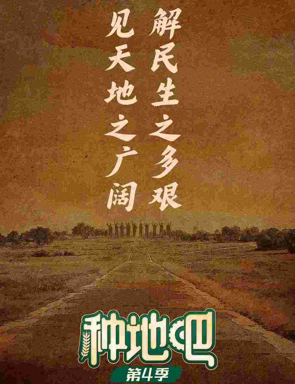 封面图片