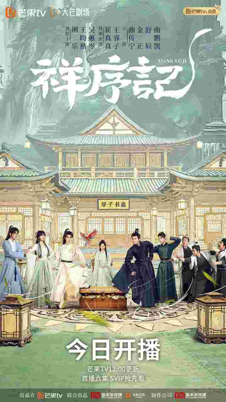 封面图片