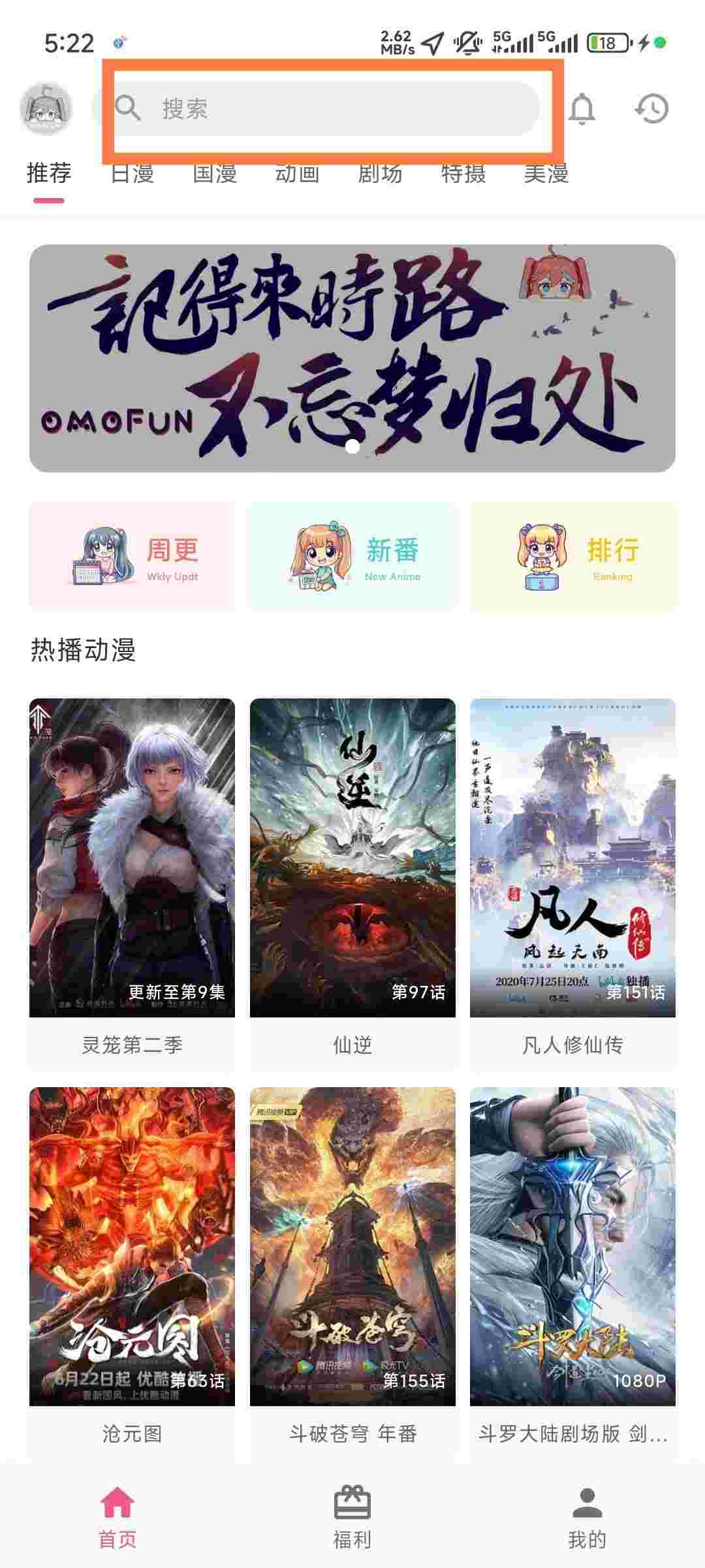 封面图片