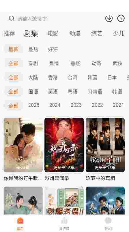 封面图片