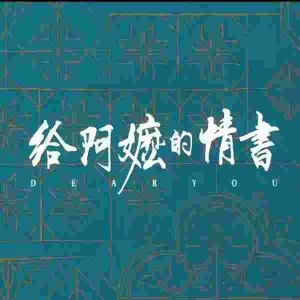 封面图片